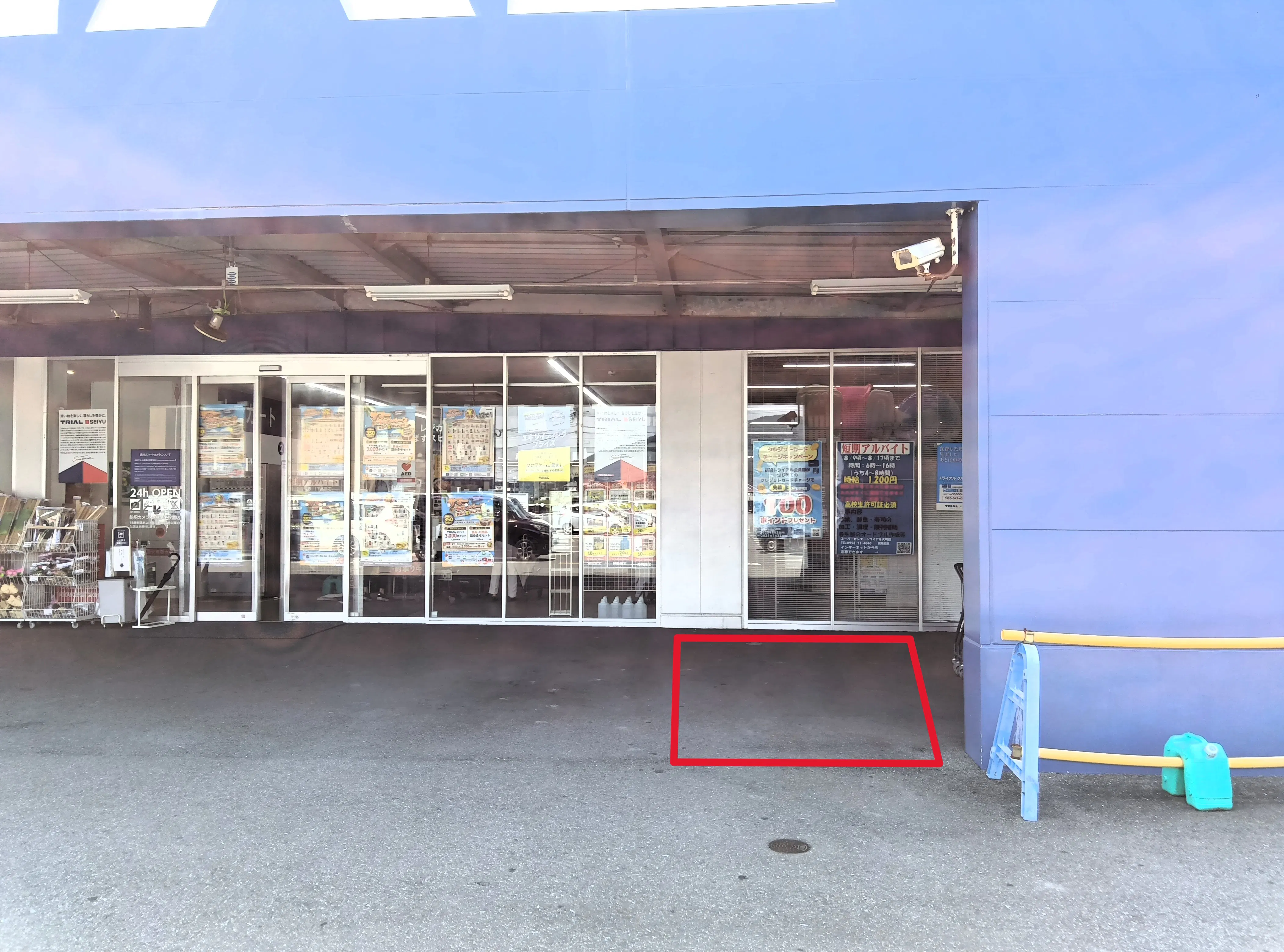 【スーパーセンタートライアル大町店】キッチンカー（調理営業）出店限定/屋外スペース