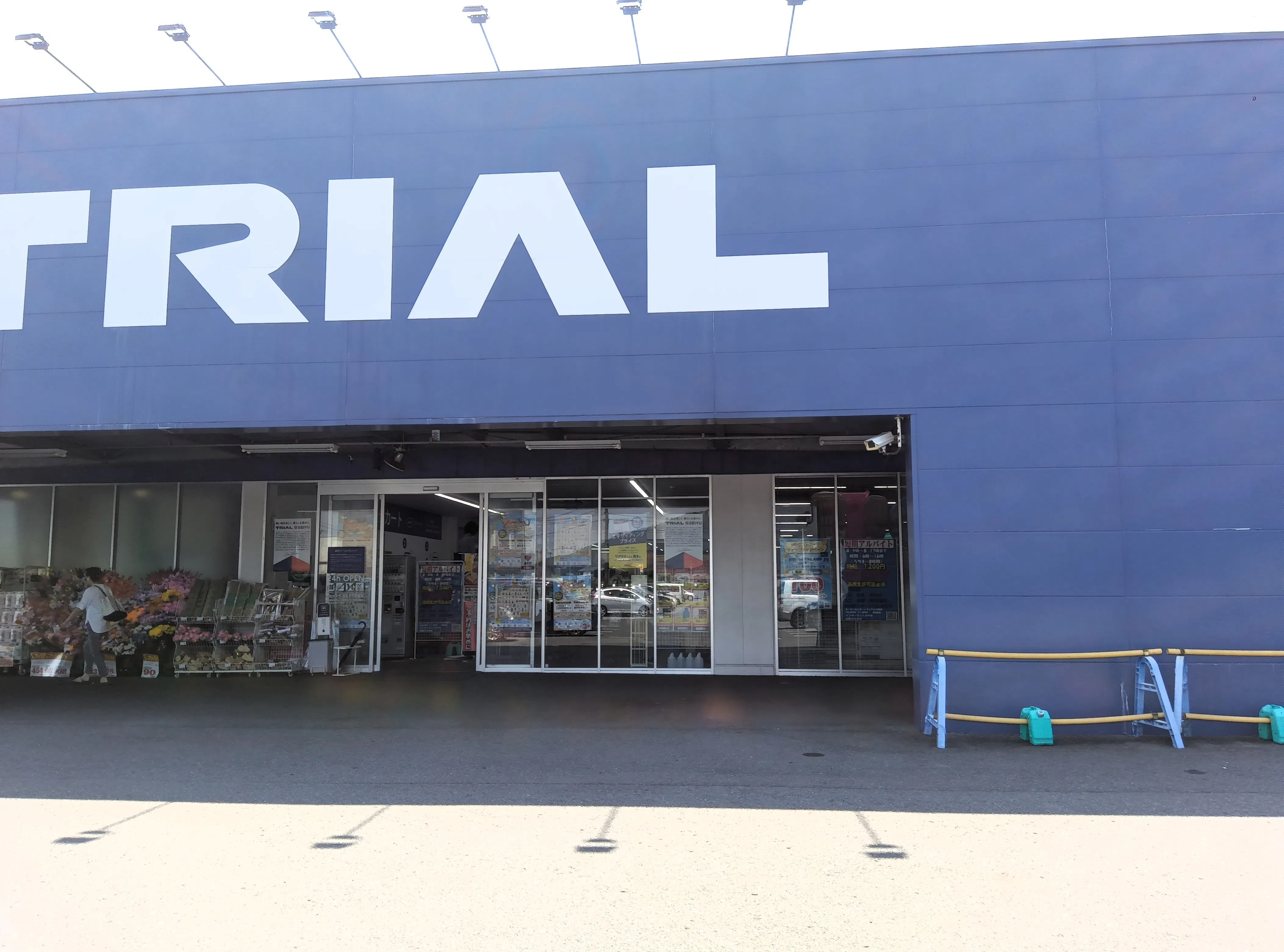 【スーパーセンタートライアル大町店】キッチンカー（調理営業）出店限定/屋外スペース