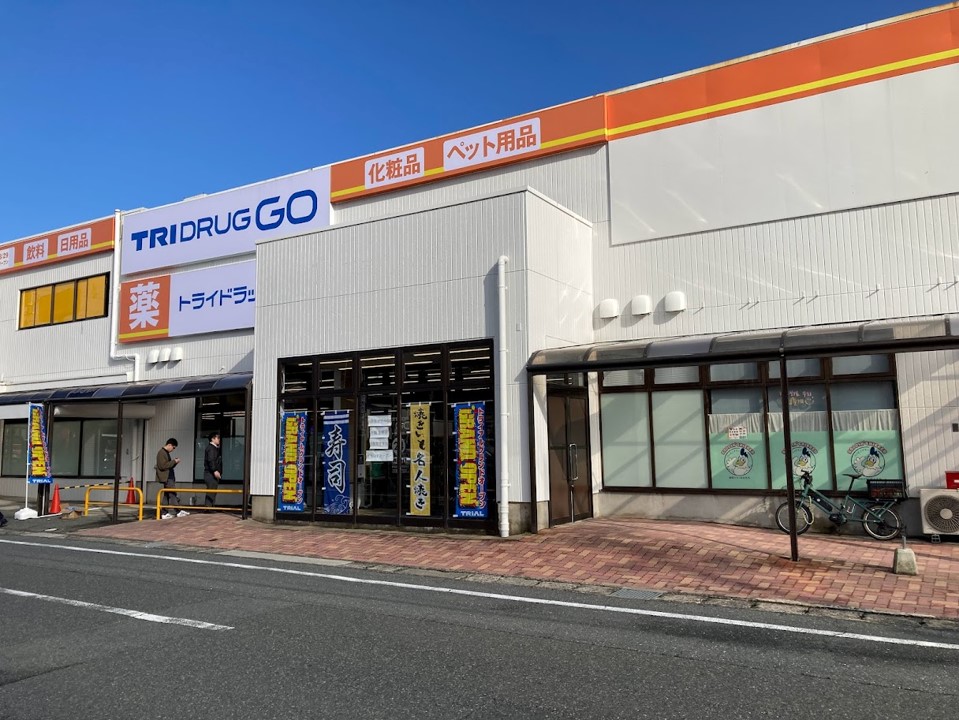 【TRIAL GO下関生野店】Ⓐ食物販やPR活動に最適な【駐車場横　スペース】