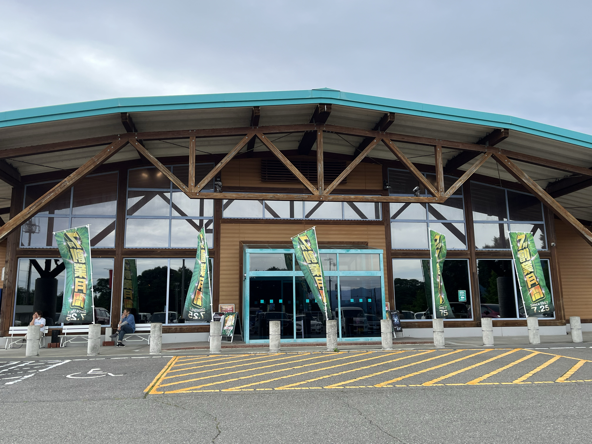 【ダイナム長野駒ヶ根店】キッチンカーや各種プロモーションイベントでの出店に最適なアミューズメント施設のイベントスペースの画像7