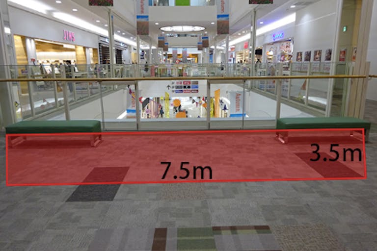 【イオンモール神戸北】2F すずらんブリッジ(タイムステーション前)※ベンチ有の画像1