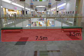 【イオンモール神戸北】2F すずらんブリッジ(タイムステーション前)※ベンチ有