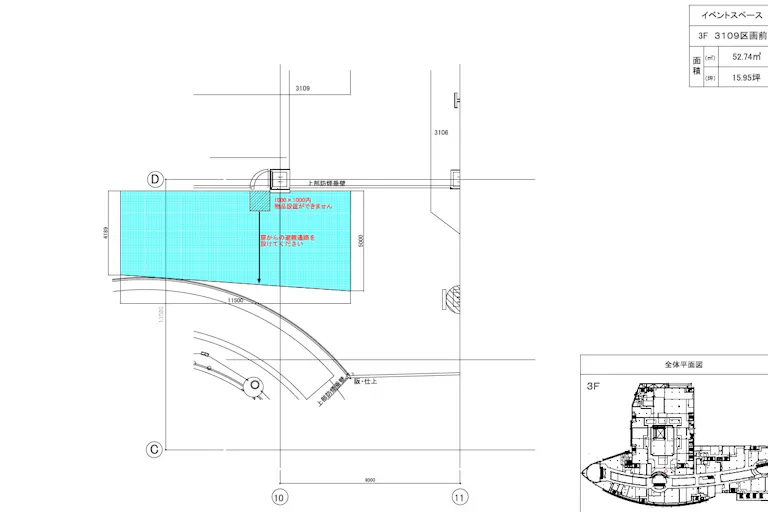 【イオンモール堺北花田】ブリッジ⑥ ココカラファイン前の画像2