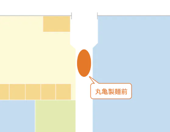 【イオンモール四日市北*】1F丸亀製麺前