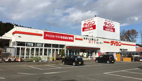 【ダイシン船岡店】駐車場 キッチンカーの出店やテント形式のイベント実施に最適な屋外の催事イベントスペース