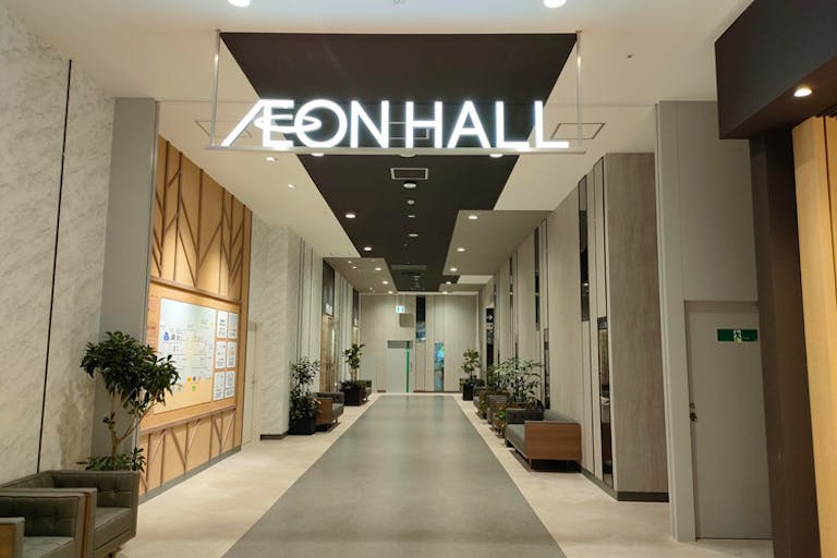 【イオンモール豊川】3F イオンホールAの画像3