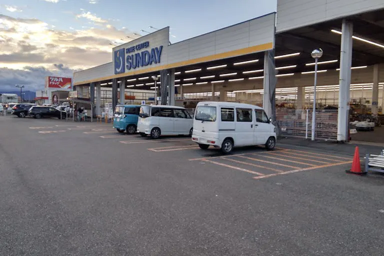 【サンデー北上江釣子店】屋外駐車場　キッチンカーの出店に最適なホームセンター内駐車場の屋外イベントスペース