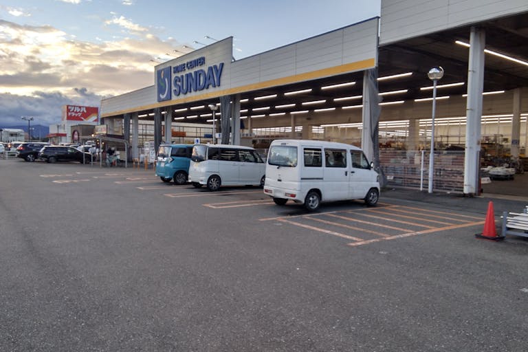 【サンデー北上江釣子店】屋外駐車場　キッチンカーの出店に最適なホームセンター内駐車場の屋外イベントスペース