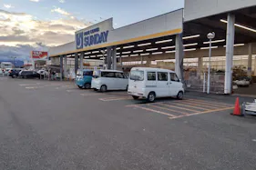 【サンデー北上江釣子店】屋外駐車場 キッチンカーの出店に最適なホームセンター内駐車場の屋外イベントスペース
