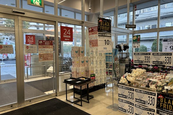 【西友 南葛西店】1F入口横 プロモーション用途や物販、食物販のポップアップストアに最適なスーパー店内催事イベントスペース