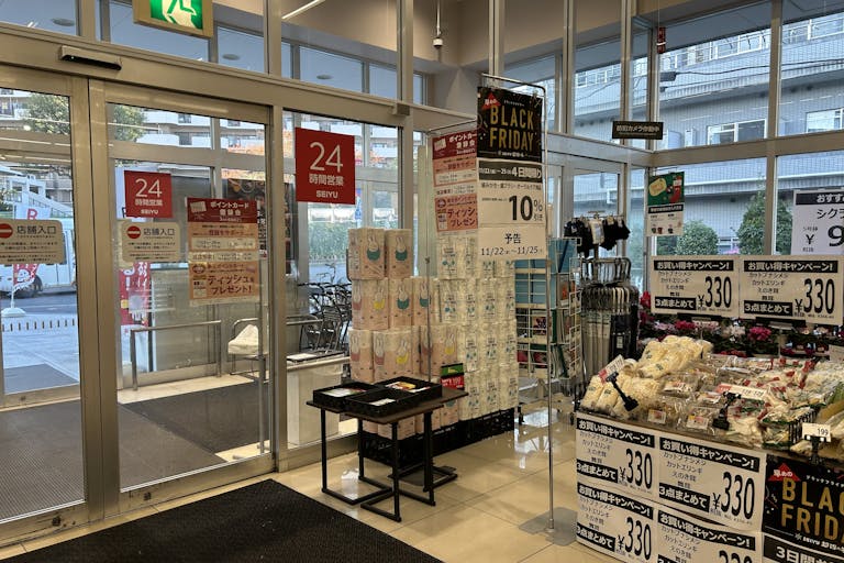 【西友 南葛西店】1F入口横 プロモーション用途や物販、食物販のポップアップストアに最適なスーパー店内催事イベントスペースの画像1