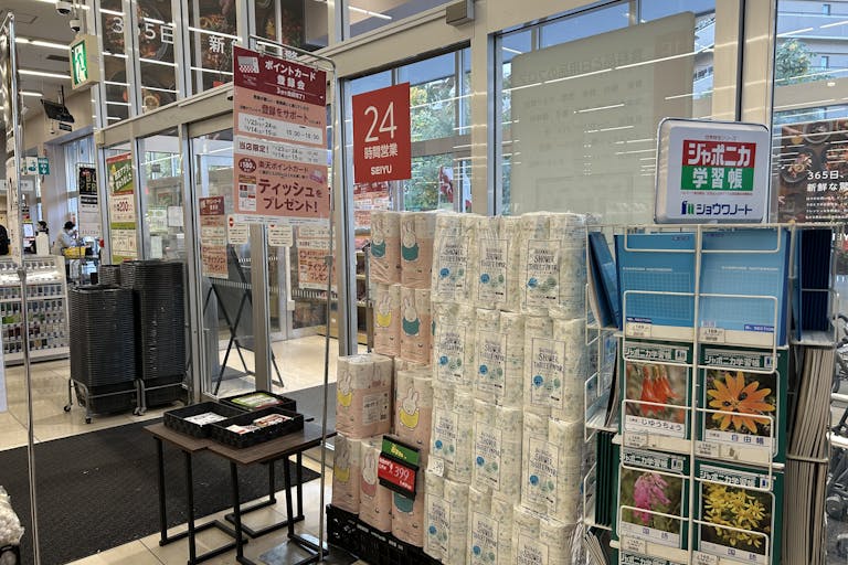 【西友 南葛西店】1F入口横 プロモーション用途や物販、食物販のポップアップストアに最適なスーパー店内催事イベントスペースの画像2