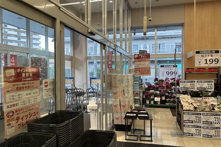 【西友 南葛西店】1F入口横 プロモーション用途や物販、食物販のポップアップストアに最適なスーパー店内催事イベントスペースの画像3