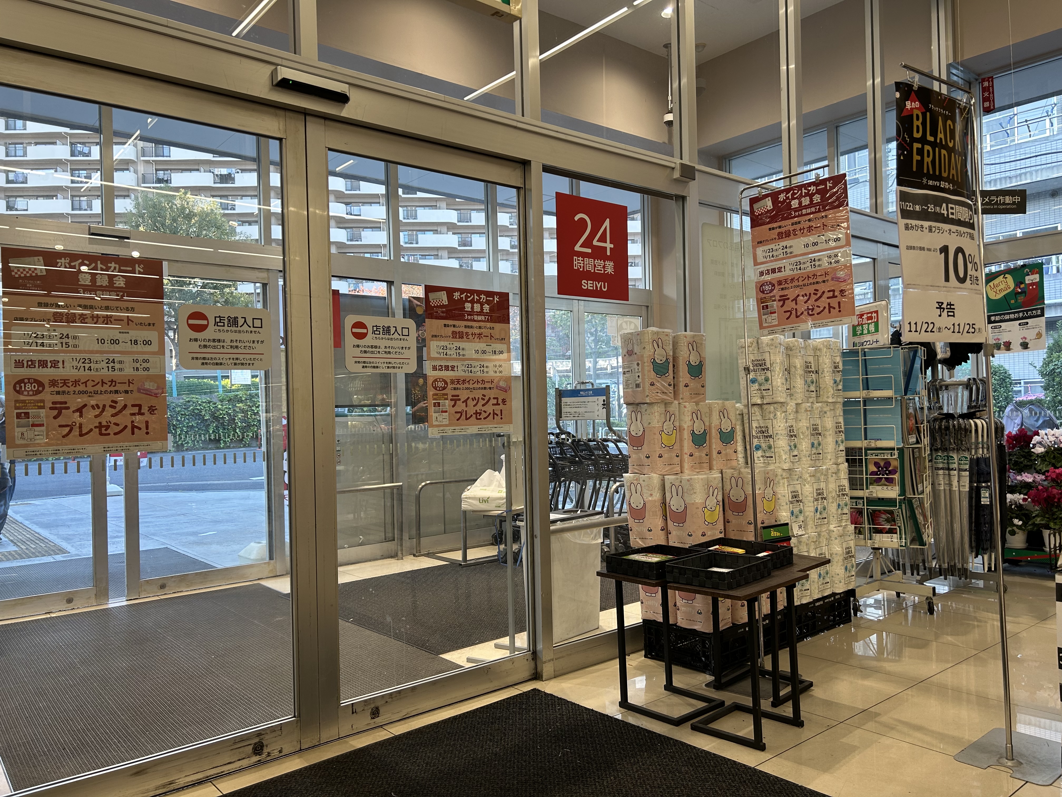 【西友　南葛西店】1F入口横　プロモーション用途や物販、食物販のポップアップストアに最適なスーパー店内催事イベントスペース