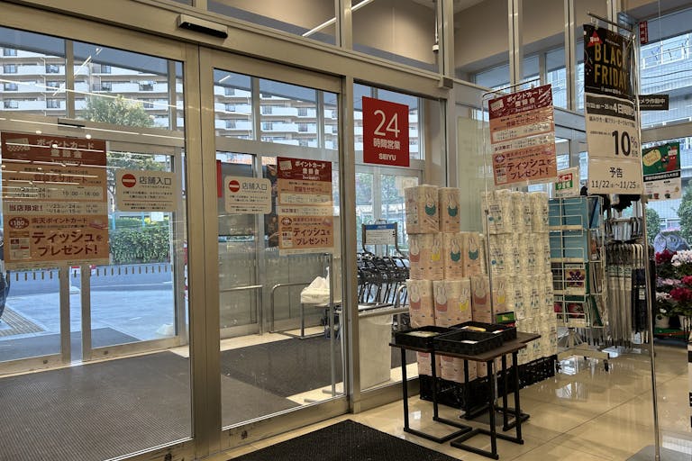 【西友 南葛西店】1F入口横 プロモーション用途や物販、食物販のポップアップストアに最適なスーパー店内催事イベントスペースの画像7