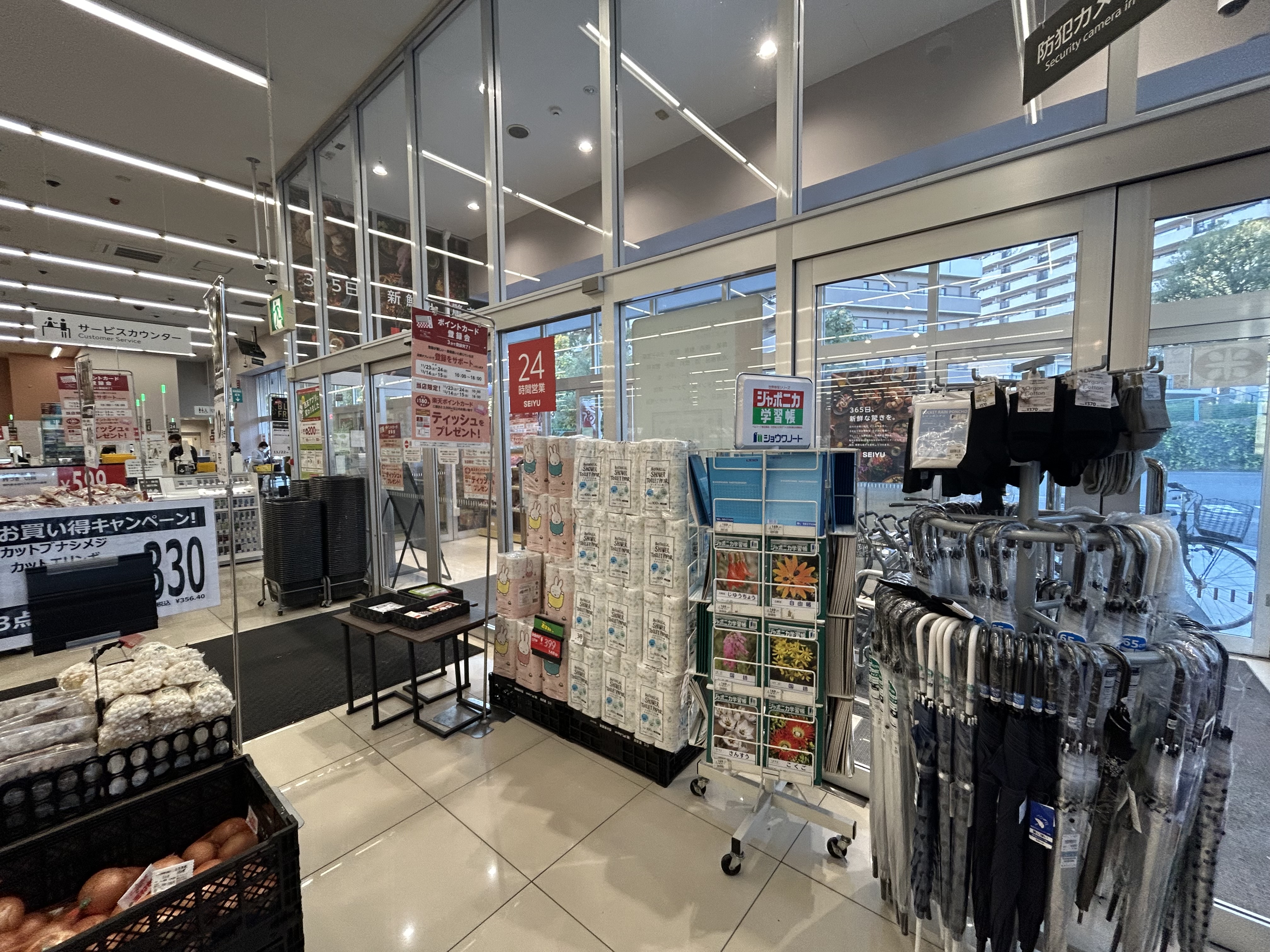 【西友　南葛西店】1F入口横　プロモーション用途や物販、食物販のポップアップストアに最適なスーパー店内催事イベントスペース