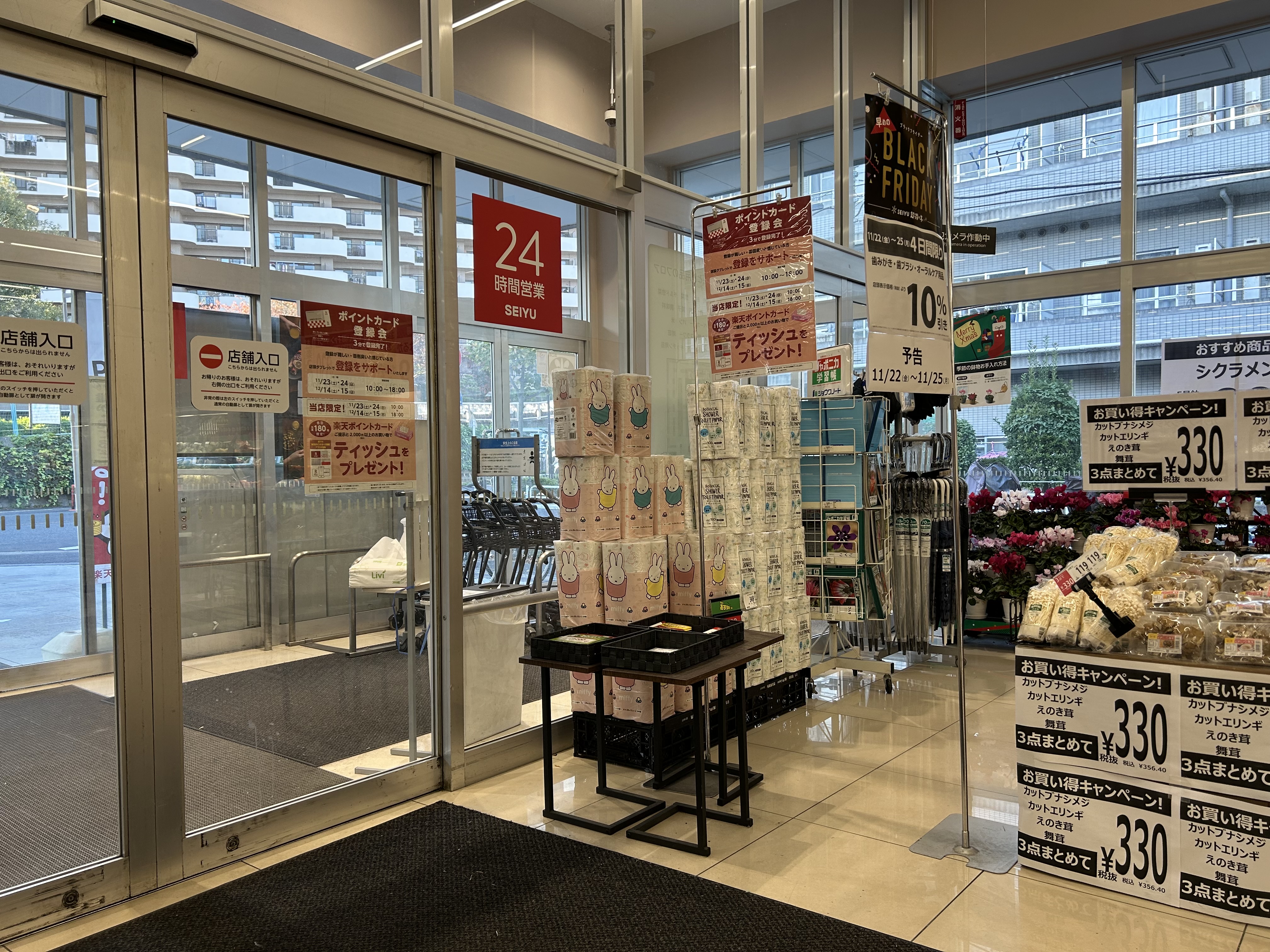 【西友　南葛西店】1F入口横　プロモーション用途や物販、食物販のポップアップストアに最適なスーパー店内催事イベントスペース
