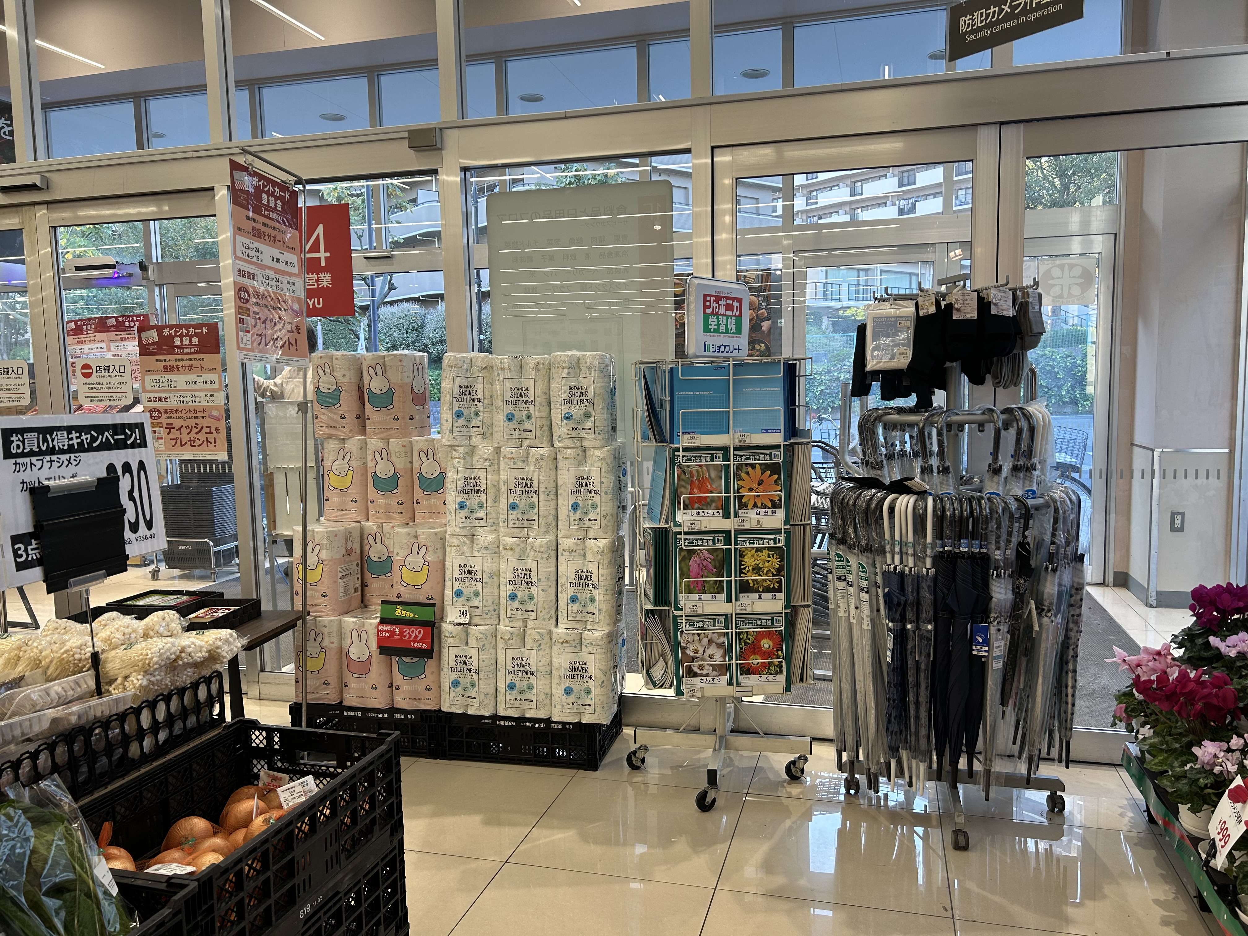 【西友　南葛西店】1F入口横　プロモーション用途や物販、食物販のポップアップストアに最適なスーパー店内催事イベントスペース