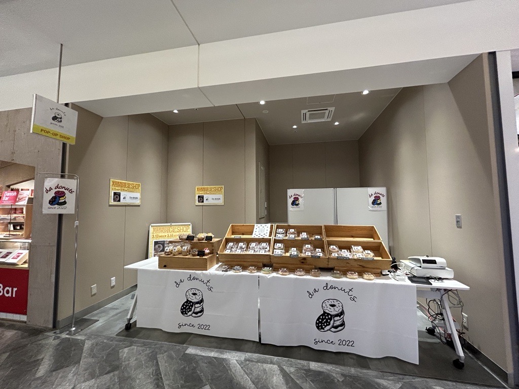 【アミュプラザ長崎】長崎街道かもめ市場 長崎駅改札の目の前にある施設「長崎街道かもめ市場」内のPOPUPスペースです。