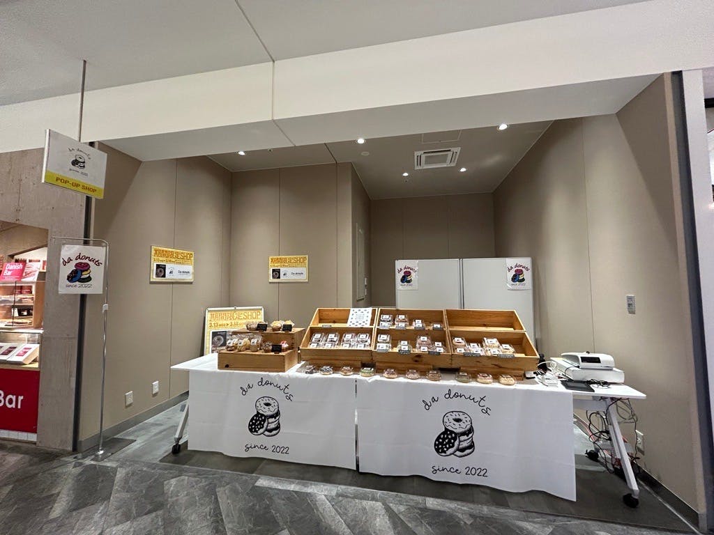 【アミュプラザ長崎】長崎街道かもめ市場 長崎駅改札の目の前にある施設「長崎街道かもめ市場」内のPOPUPスペースです。