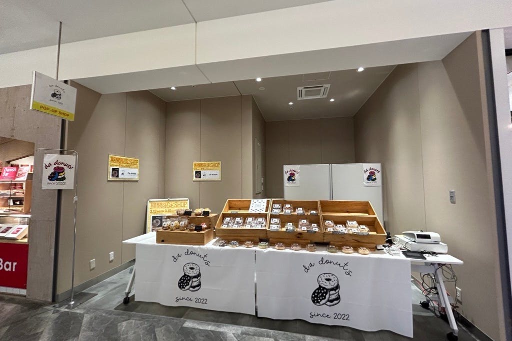 【アミュプラザ長崎】長崎街道かもめ市場 長崎駅改札の目の前にある施設「長崎街道かもめ市場」内のPOPUPスペースです。