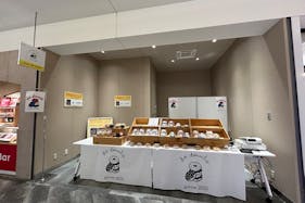 【アミュプラザ長崎】長崎街道かもめ市場 長崎駅改札の目の前にある施設「長崎街道かもめ市場」内のPOPUPスペースです。