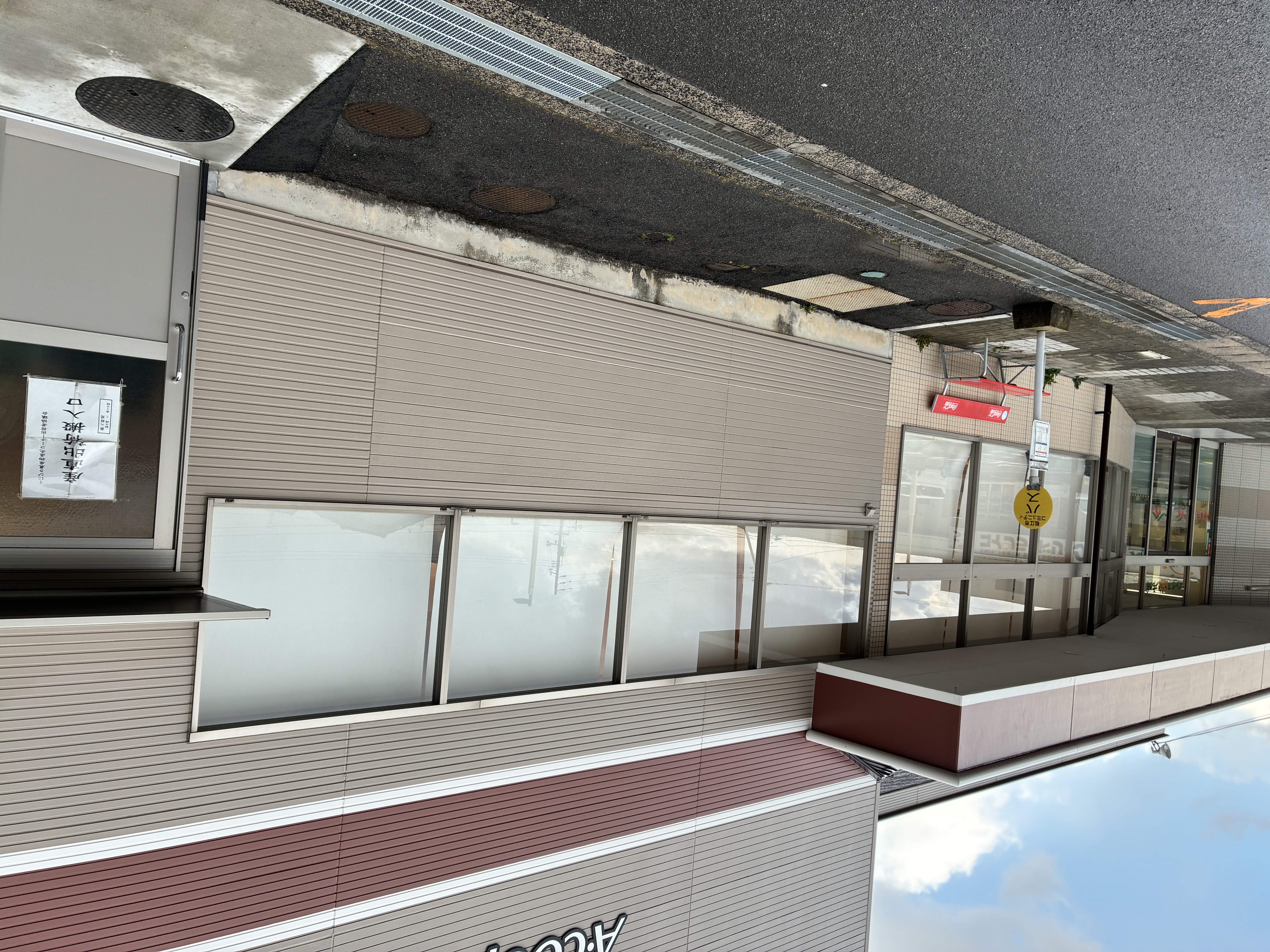 【Aコープたまゆ店】食物販や販促イベントに最適な店頭軒下スペース