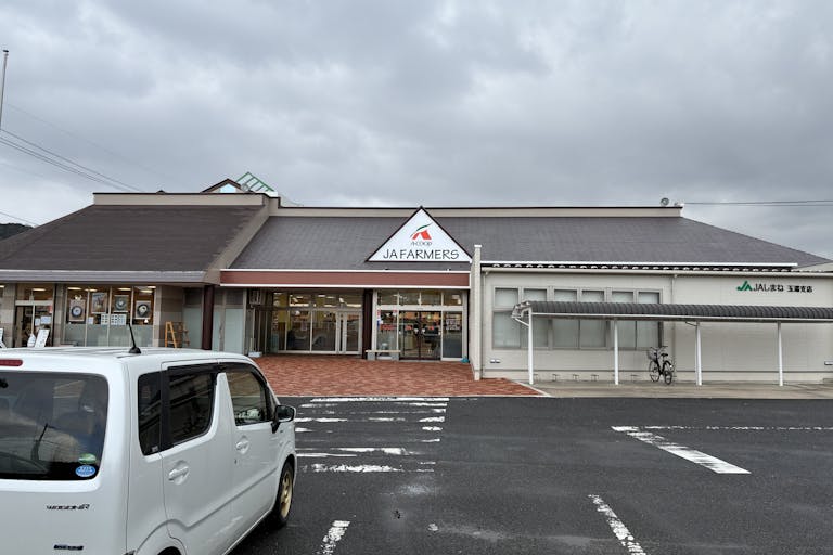 【Aコープたまゆ店】イベントスペース2