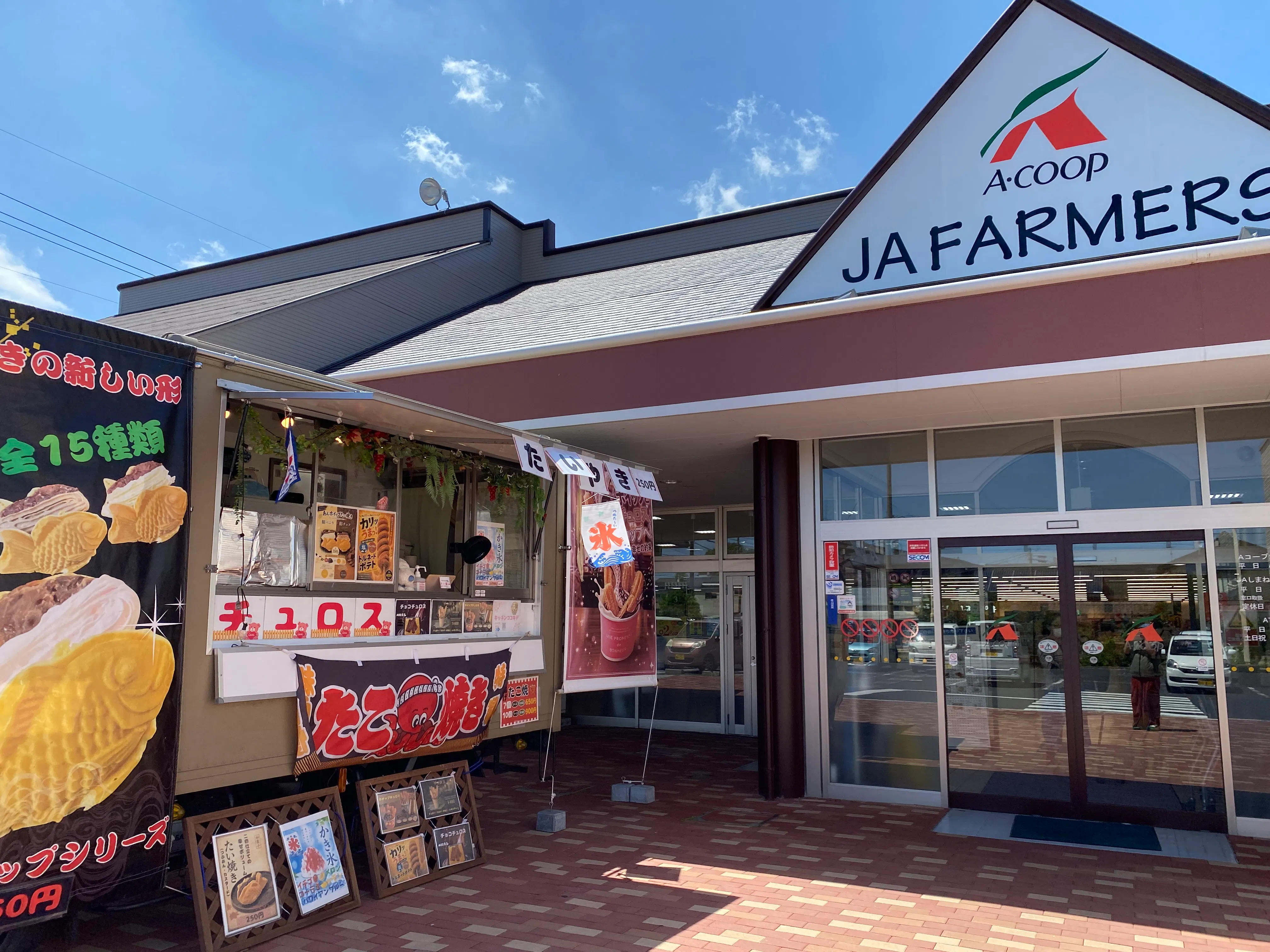 【Aコープたまゆ店】食物販や販促イベントに最適な店頭軒下スペース