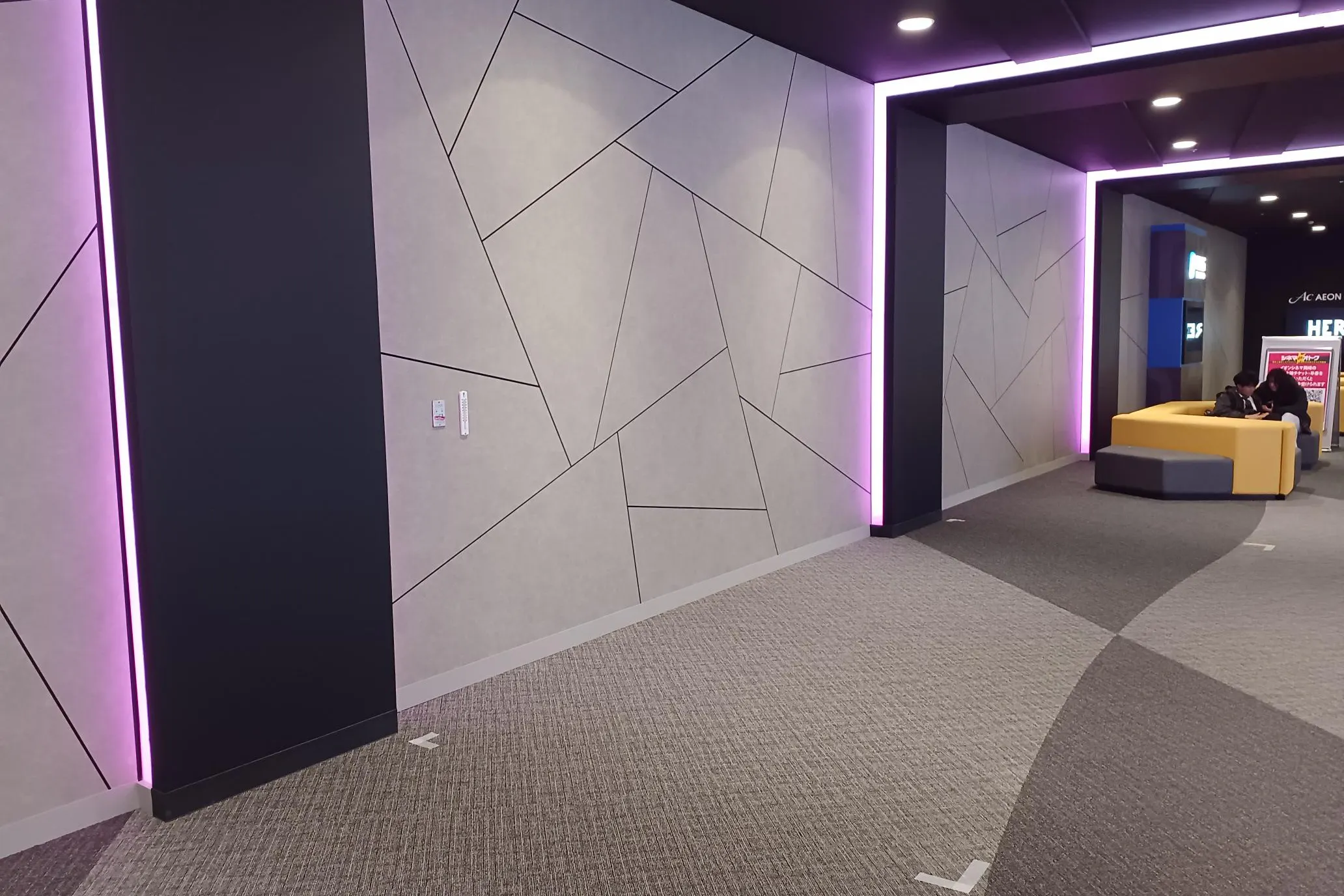 【イオンモール岡崎】シネマ館3F プラサカプコン前 通路区画(食品催事・物販スペース)