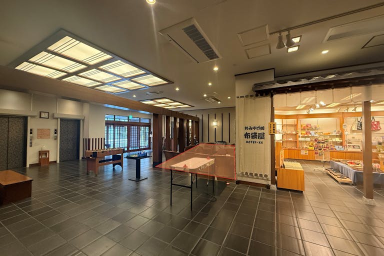 【湯河原温泉おんやど恵】イベントスペース2