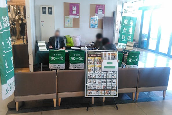 【イオン飯田店】各種プロモーションや物販、食物販のポップアップストアに最適な1F 北側入口脇スペース