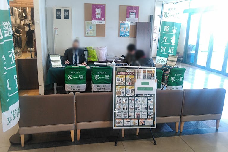 【イオン飯田店】各種プロモーションや物販、食物販のポップアップストアに最適な1F 北側入口脇スペースの画像1