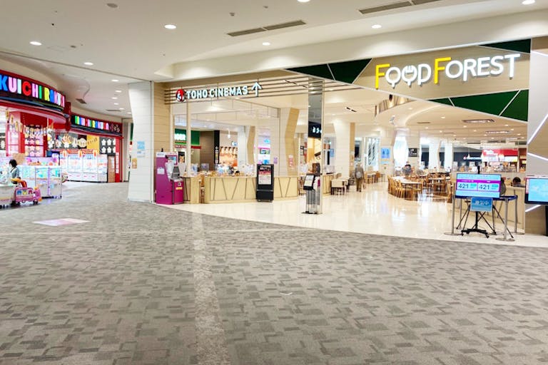 【イオンモール福津】3階 フードフォレスト前の画像1