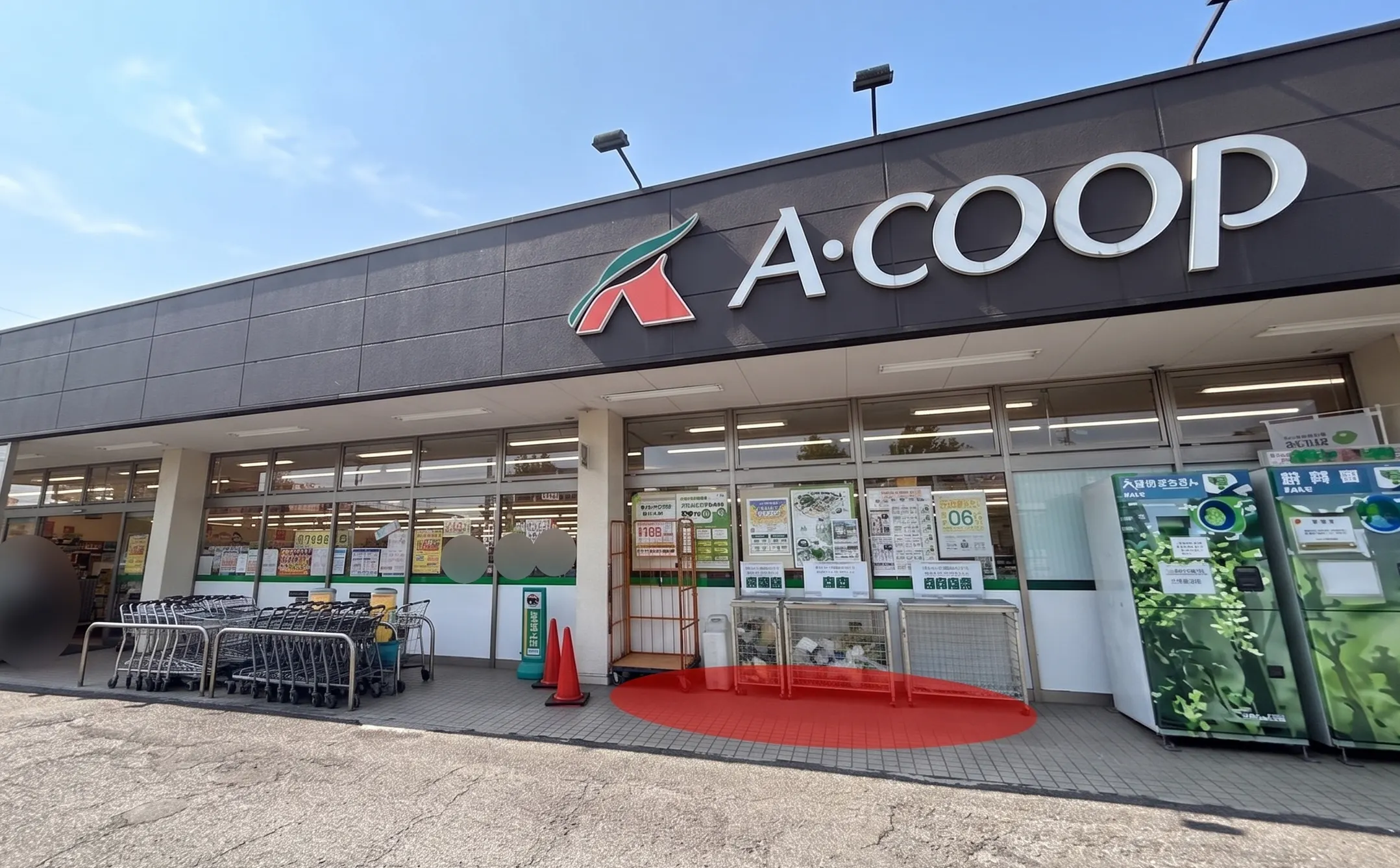 【Aコープ松井田店】食物販やプロモーションに利用可能な店頭軒下スペース