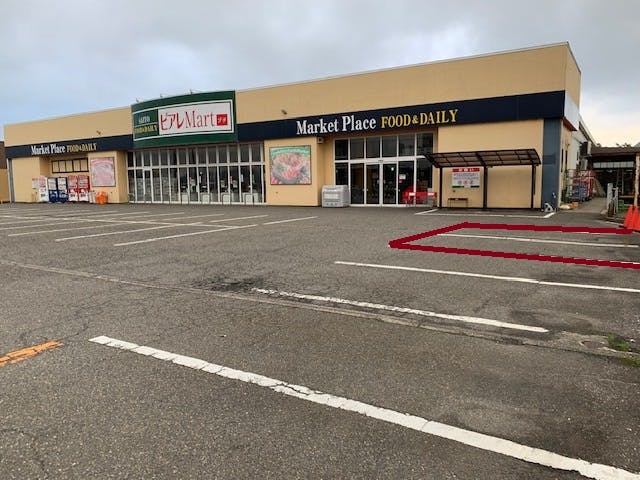 【ピアレマートプチ五泉店】プロモーションやキッチンカーに最適な視認性の高い駐車場スペースの画像