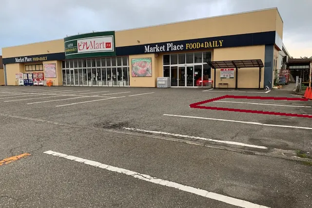 【ピアレマートプチ五泉店】プロモーションやキッチンカーに最適な視認性の高い駐車場スペース