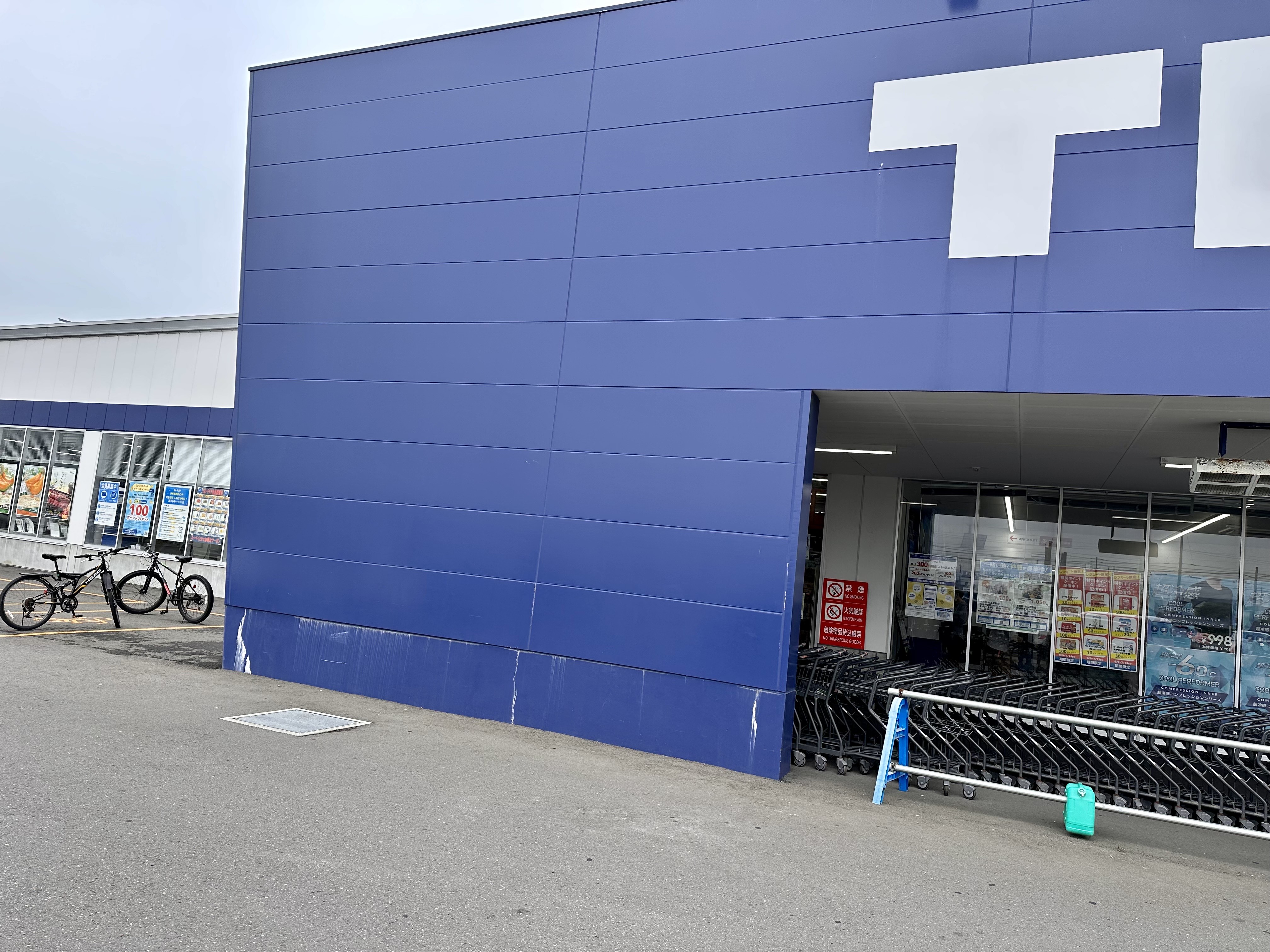 【スーパーセンタートライアル苫小牧西店】キッチンカー（調理営業）出店限定/屋外スペース