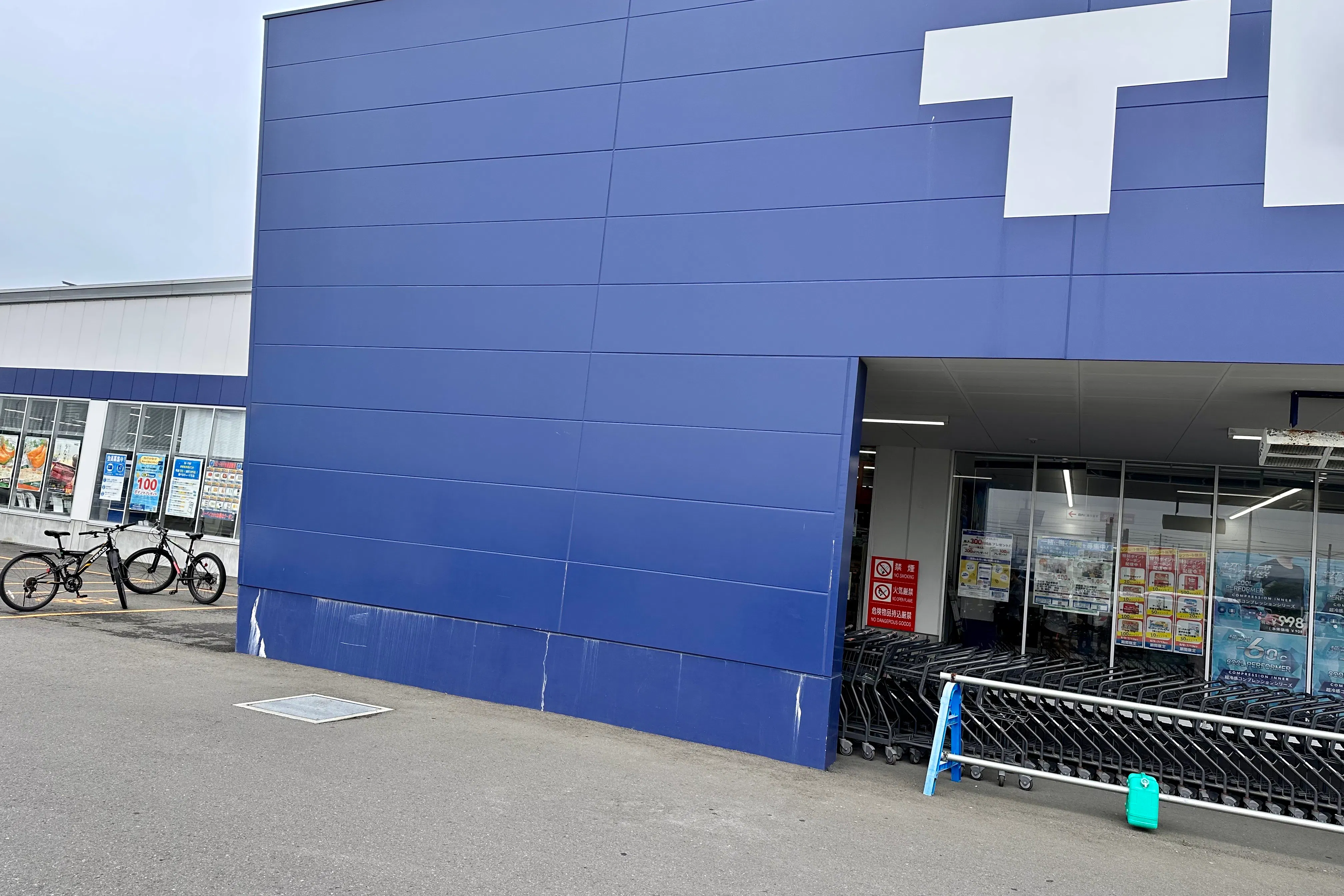 【スーパーセンタートライアル苫小牧西店】キッチンカー(調理営業)出店限定/屋外スペース