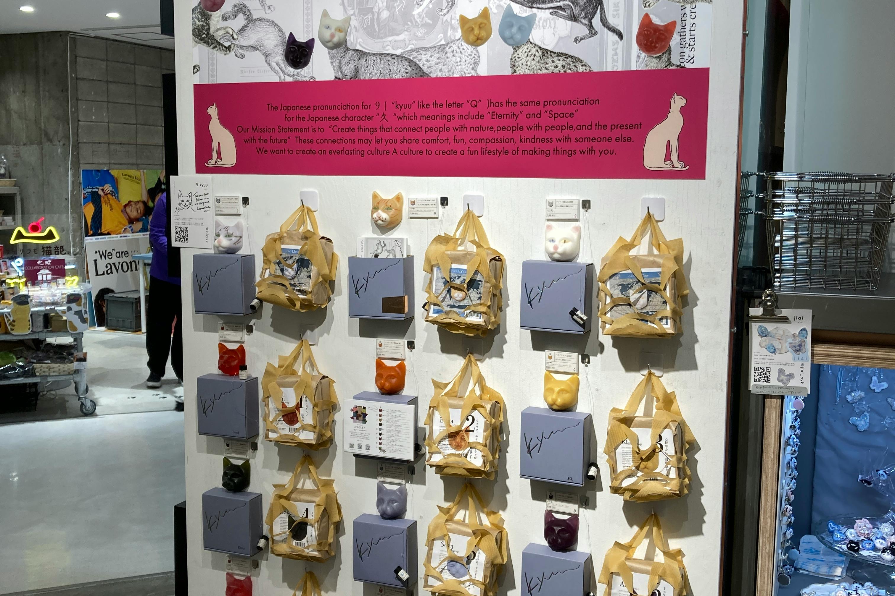 【ラフォーレ原宿/明治神宮前駅1分】愛と狂気のマーケット 個展等のアート展示、雑貨の展示販売に最適、販売スタッフ不要な壁面展示スペース(ウォール)