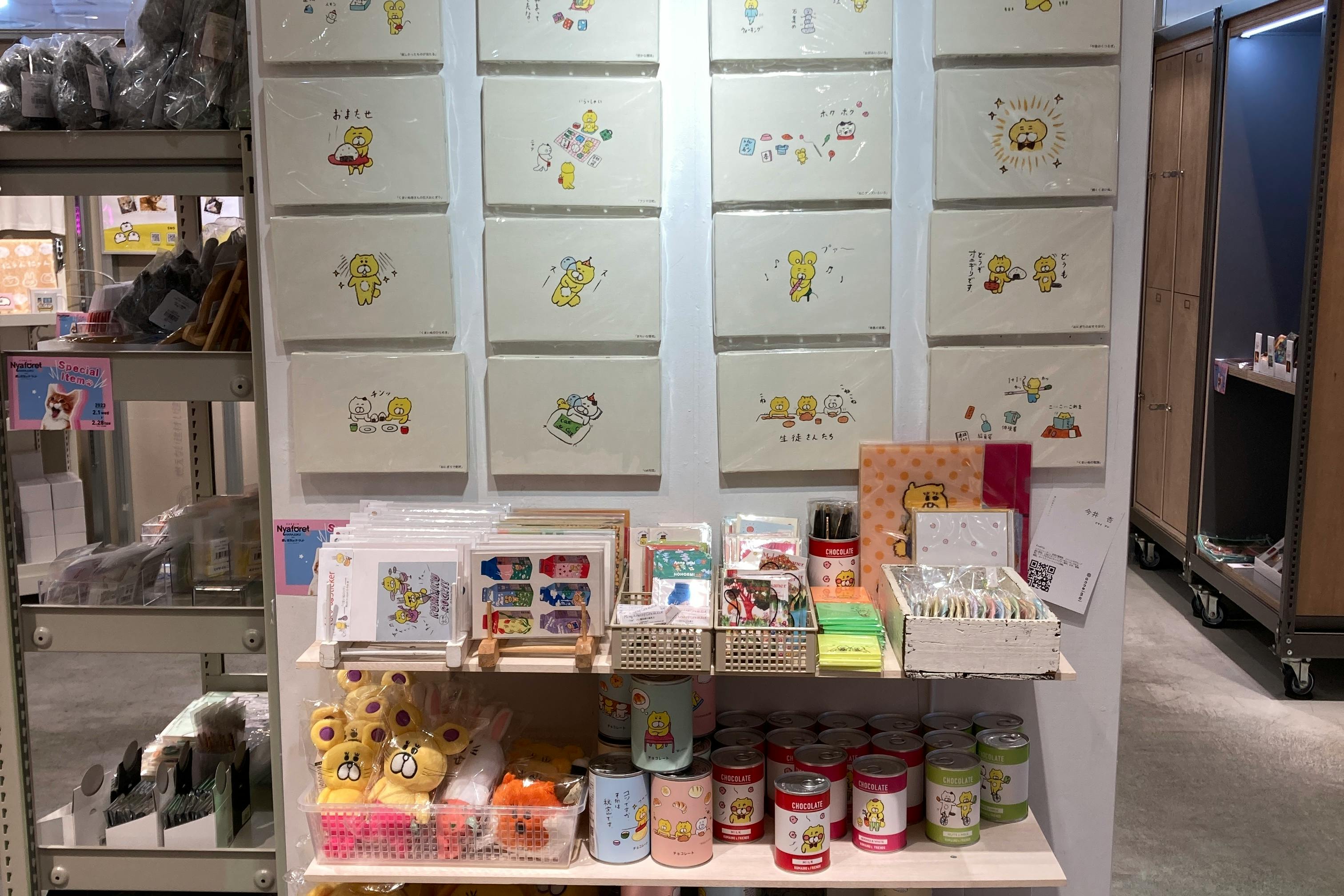 【ラフォーレ原宿/明治神宮前駅1分】愛と狂気のマーケット 個展等のアート展示、雑貨の展示販売に最適、販売スタッフ不要な壁面展示スペース(ウォール)