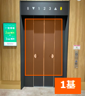 【イオンモール Nagoya Noritake Garden】モール内広告 エレベーター扉