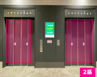 【イオンモール Nagoya Noritake Garden】モール内広告 エレベーター扉