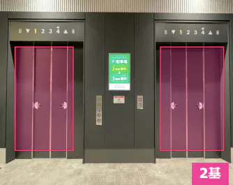 【イオンモール Nagoya Noritake Garden】モール内広告 エレベーター扉