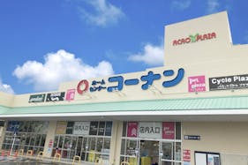 【コーナン アクロスプラザ稲沢】各種プロモーションイベントに最適なホームセンター内のイベントスペース