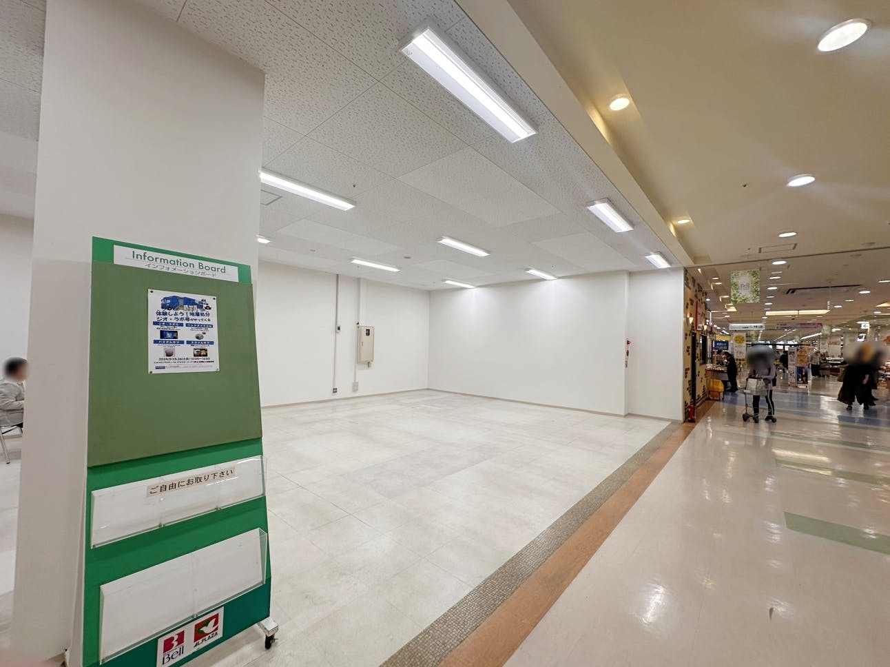 【ショッピングシティベル】食やファッション、インテリア等ポップアップに最適な商業施設1階食品エリア付近にあるイベントスペース