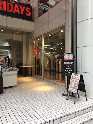 【渋谷駅5分】セールスプロモーションやポップアップストアに最適なフィンガーアベニューに面するトラフィックの多いイベントスペース