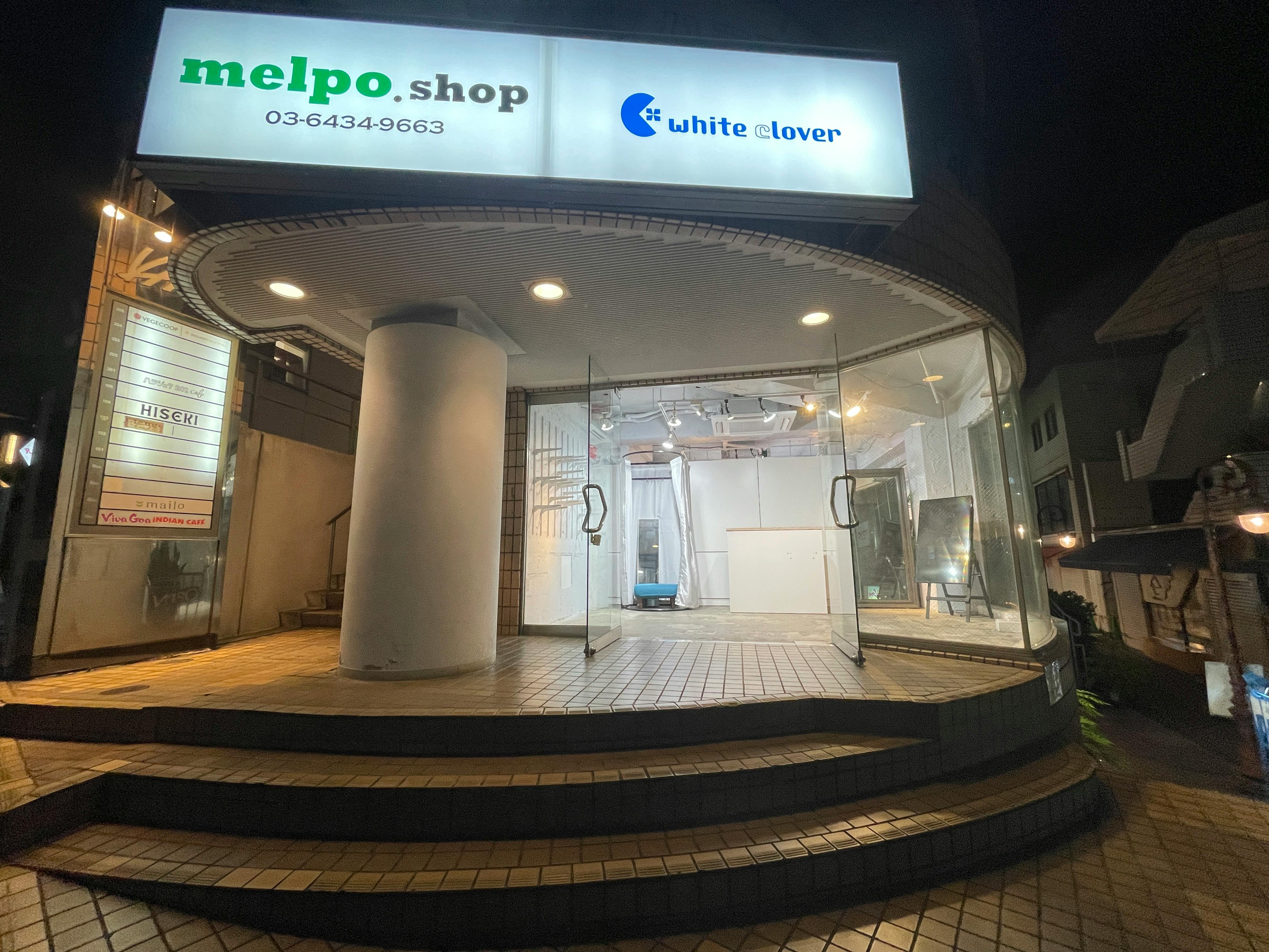 【原宿駅3分】50人以上の行列対応可能。ポップアップストアや展示会、プロモーションイベントに最適な竹下通り付近路面ガラス張りで視認性の高い店舗貸しスペース