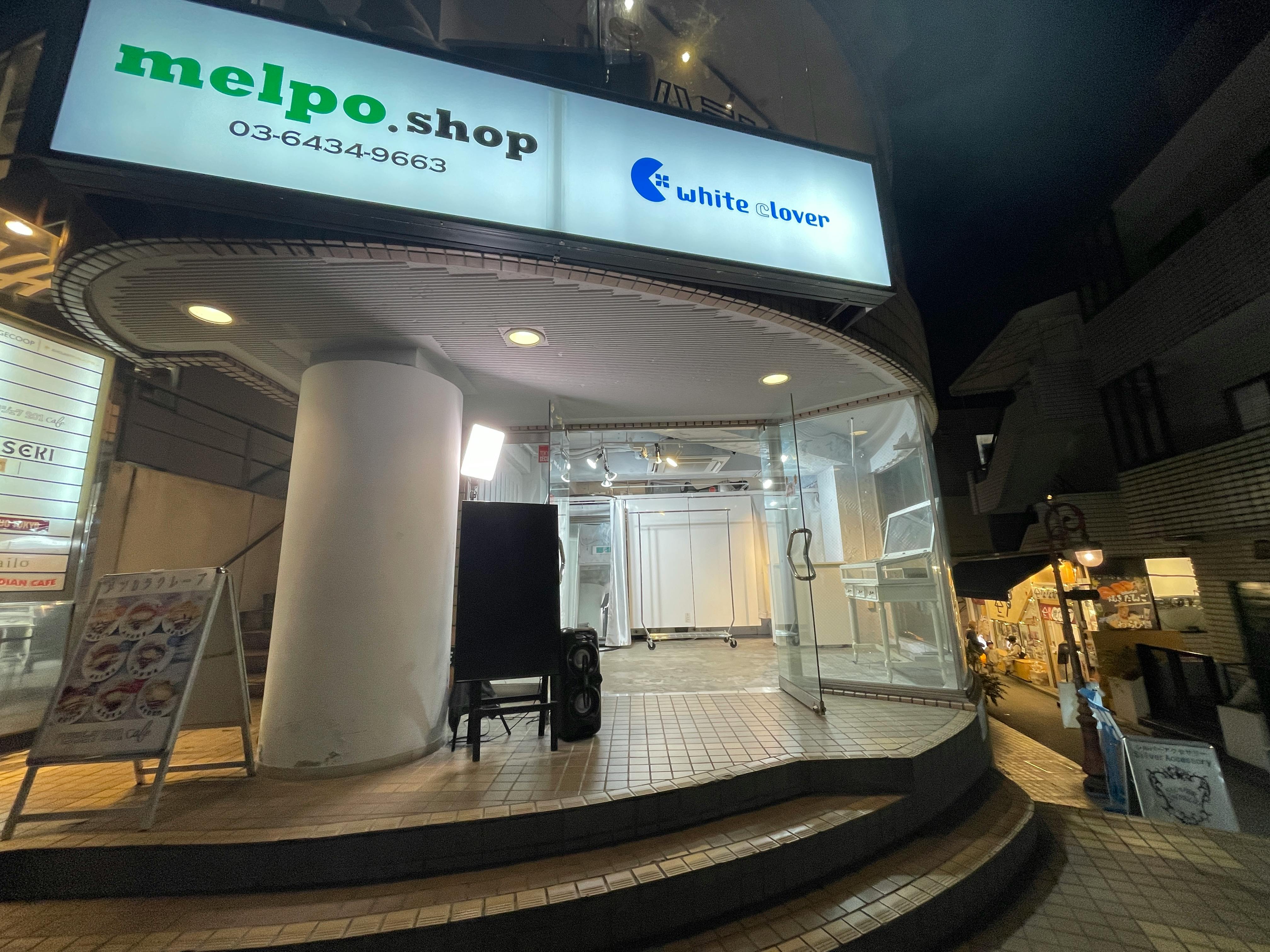 【原宿駅3分】50人以上の行列対応可能。ポップアップストアや展示会、プロモーションイベントに最適な竹下通り付近路面ガラス張りで視認性の高い店舗貸しスペース