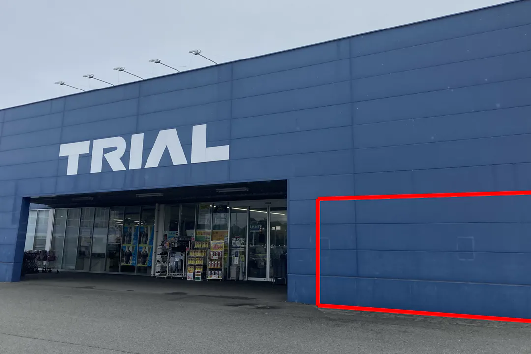 【スーパーセンタートライアル隼人店】キッチンカー出店限定/屋外 Ⓑキッチンカースペース【入口正面右側】